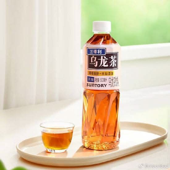 Suntory Oolong Tea Low Sugar / 乌龙茶无糖